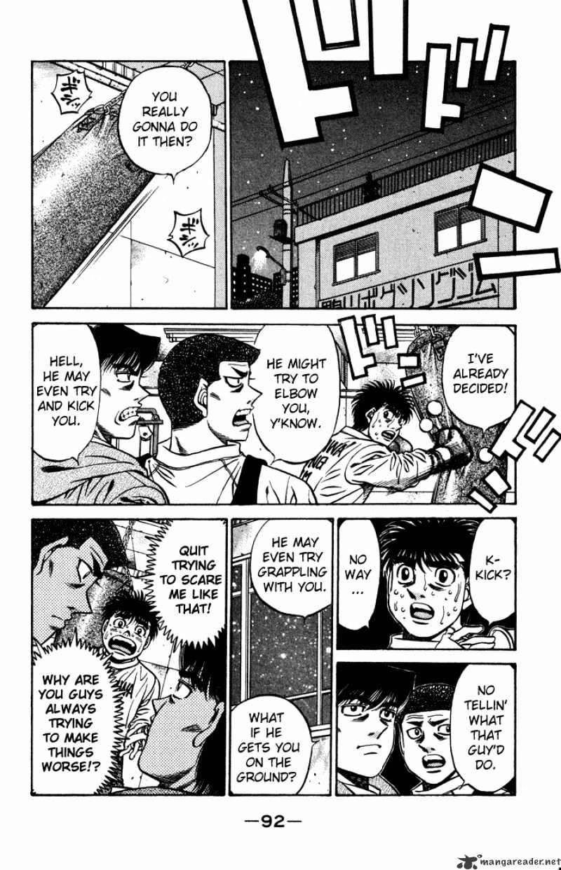 Hajime no Ippo: Fighting Spirit, Chapter 467 image 14